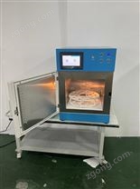 全自動微波消解儀批發(fā)