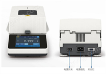 格爾特水分測定儀價格