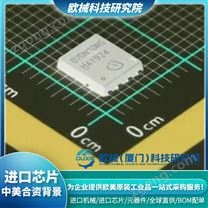 英飛凌芯片18 / 歐械科技研究院