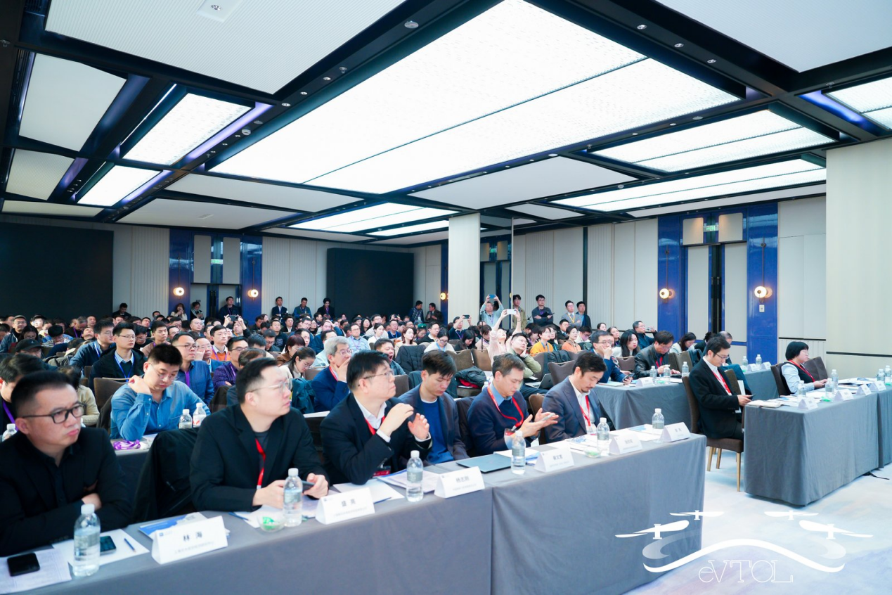 创新领航,创新领航,智启 eVTOL 新商业时代2026第二届中国eVTOL创新发展大会在上海圆满落幕