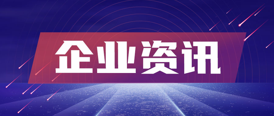恒力重工斩获收官大单,新造船市场布局再落关键一子