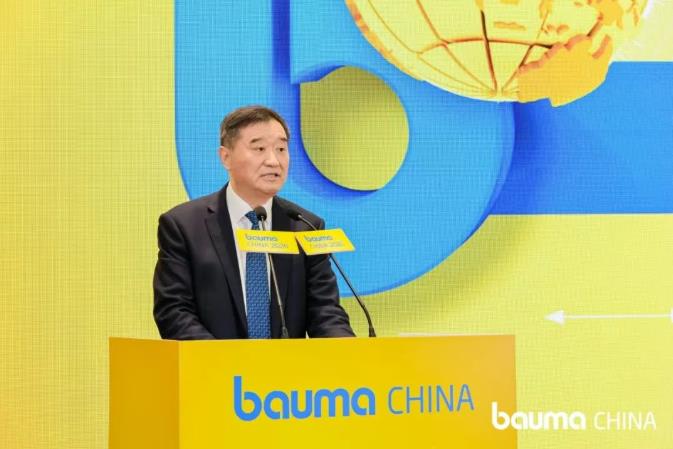 中国工程机械工业协会会长苏子孟在bauma CHINA 2026新闻发布会上的讲话