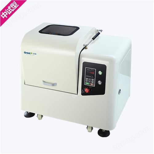 行星球磨机YXQM系列（经典款中试型）