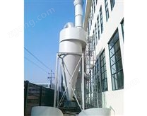旋風(fēng)除塵器