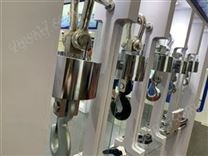 OCS-EXOCS工業(yè)電子吊鉤稱-佳禾JH吊鉤秤