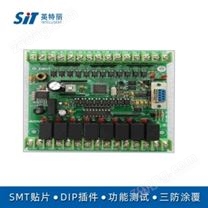 新能源汽車充電樁主板PCBA-上海SMT貼片加工包工包料
