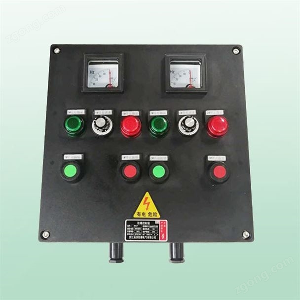 BZC防爆防腐操作柱变频器远程