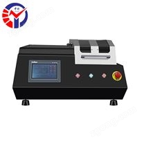 GS-5000B金相高速精密切割機