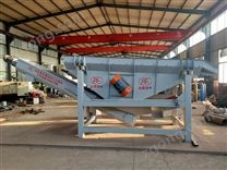 （平篩式）振動(dòng)砂石分離機(jī)6