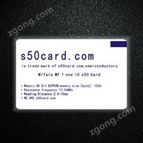 16生產(chǎn)封裝各類智能卡、芯片卡、磁條卡、IC卡、S50卡、S70卡、異形滴膠卡、門禁卡、低頻ID卡、高頻IC卡、超高頻IC卡、特殊IC卡、雙頻復(fù)合卡、RFID卡、NFC產(chǎn)品、