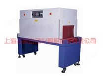 ZS熱收縮包裝機(jī)2