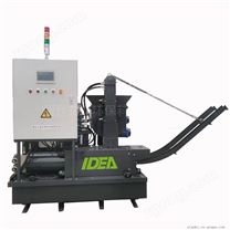 IDEA金屬壓塊機(jī)鋁屑?jí)猴灆C(jī)ADYK500