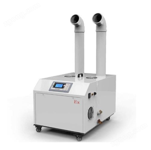 英腾20kg超声波防爆加湿机