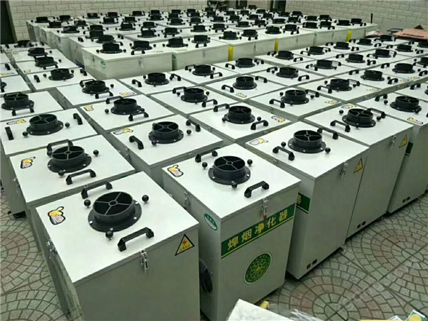 焊烟净化器又称焊烟吸尘器