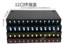 12口機架式通用光纖盒