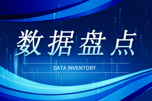 市场月报丨中标总金额1900余万 7月气相色谱仪中标盘点
