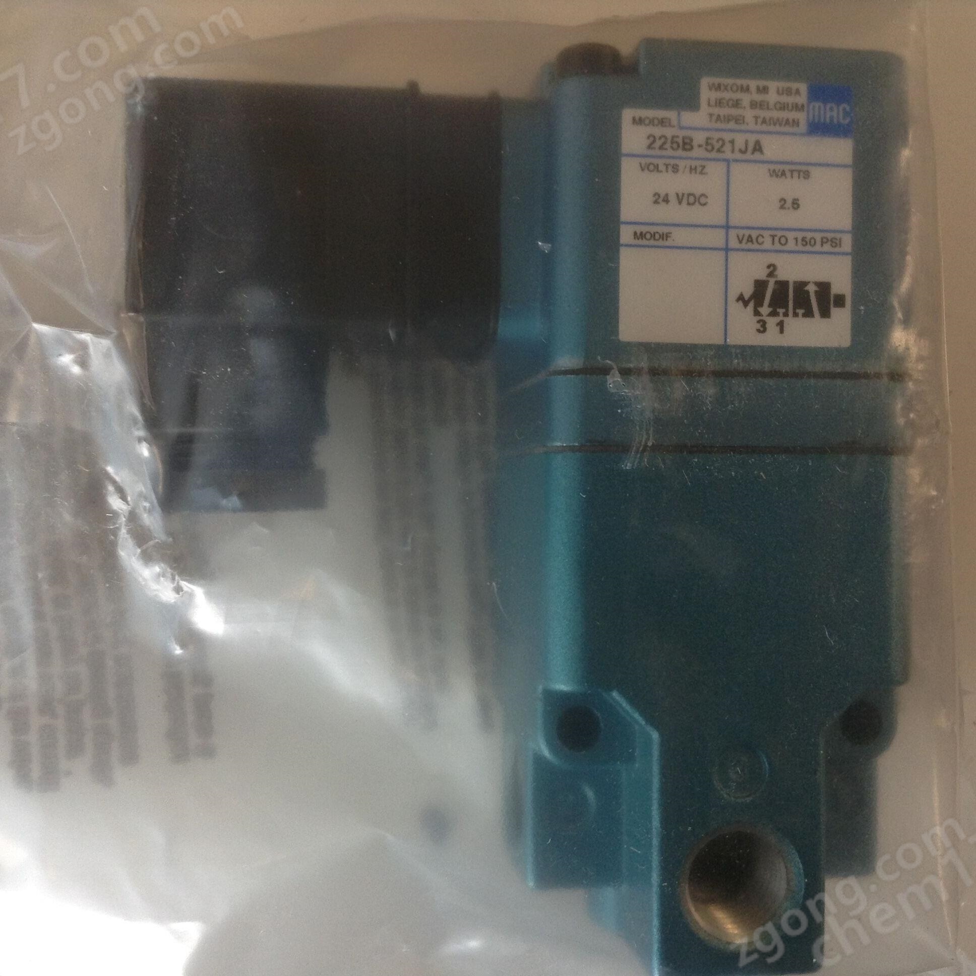 电磁阀哪家好-上海茂硕机械设备有限公司手机版