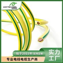 PVC双绝缘UL美标电子线价格