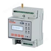 安全用電監(jiān)控設(shè)備智慧用電監(jiān)控儀表生產(chǎn)