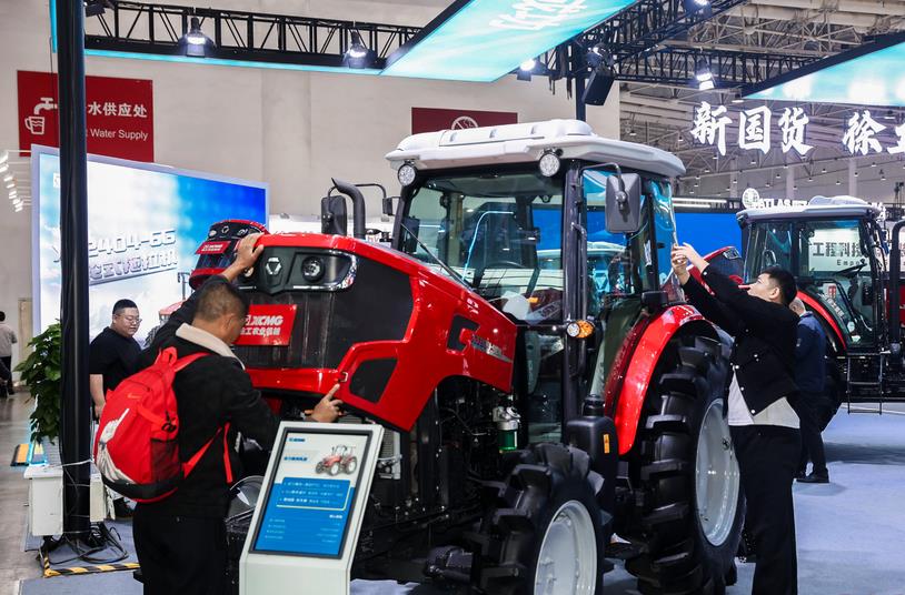 黑龍江省2024—2026年農(nóng)機購置與應用補貼機具補貼額一覽表（2026年第一批調(diào)整）