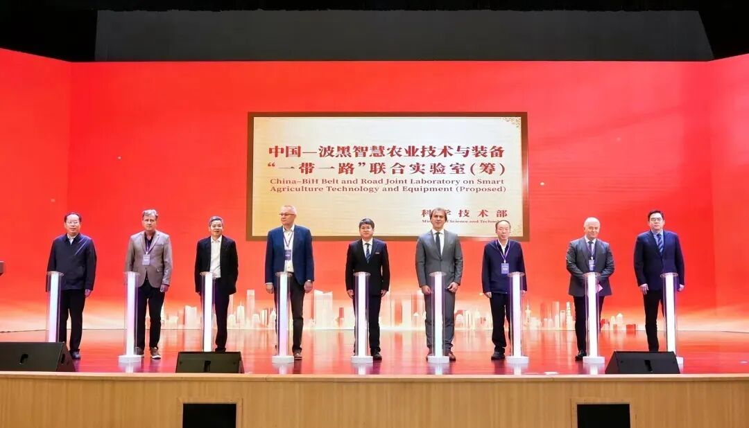 威马农机出席2026耒耜国际会议，助力中国农机扬帆出海