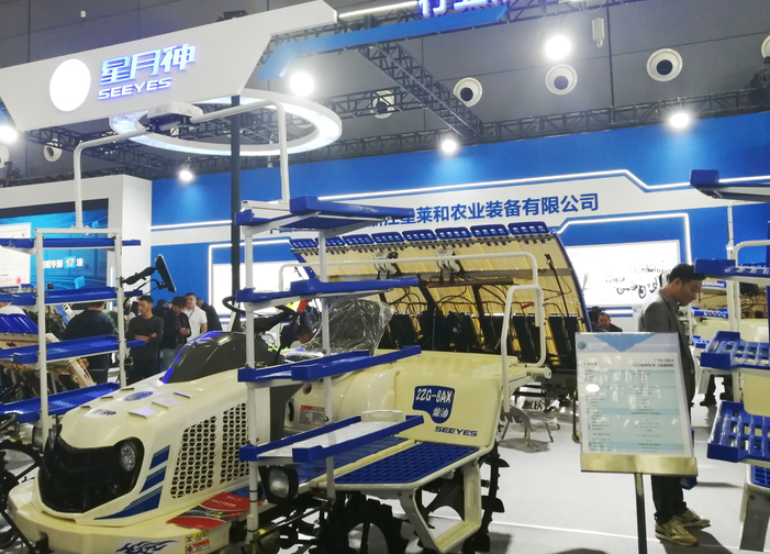 长乐举办2026年水稻机械化插秧推广活动 现场作业演示新机具