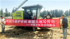 产品过硬,服务贴心!中联重科实力护航机手“征战”新疆麦场