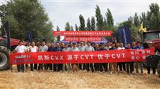 实测+实例,凯斯PUMA2704全疆巡演博乐站圆满举行