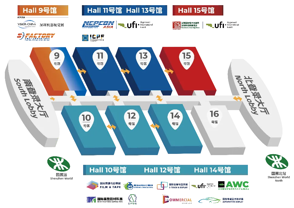 倒计时7天！NEPCON ASIA 2025重磅发布众多亮点展区、40场高端论坛、新品首发及前沿方案，抢先登记免费领100元门票