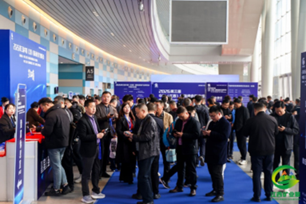 圓滿落幕 | 2026第三屆中國(guó)(江西)國(guó)際綠色礦業(yè)博覽會(huì)