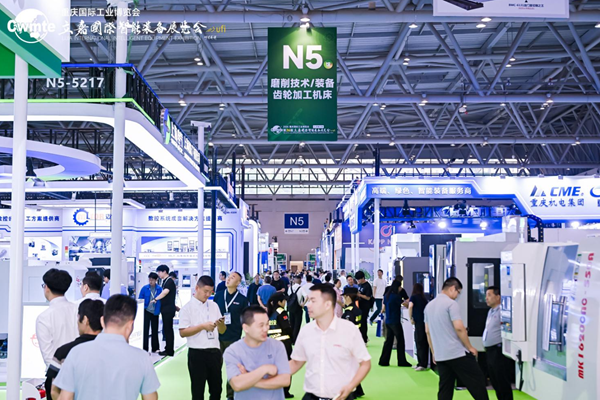工業(yè)母機(jī)挑大梁，第26屆立嘉國際智能裝備展覽會(huì)在重慶盛大開幕