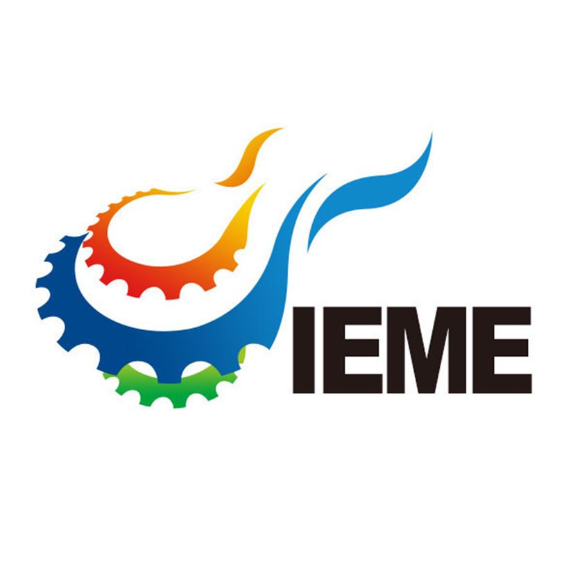 2026第21届中国（山东）国际装备制造业博览会